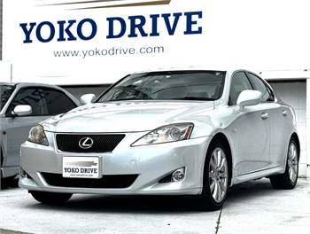 Lexus IS250 Version S