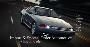 JDM Import and Special Order