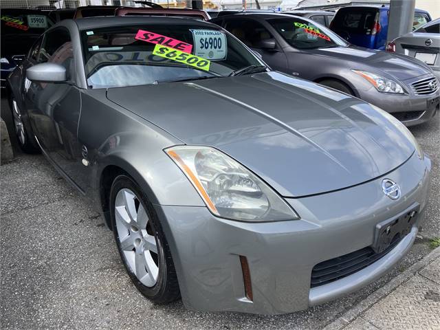 2002 Nissan Fairlady Z