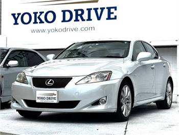 Lexus IS250 Version S