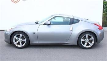 Nissan Fairlady Z