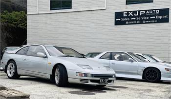 1990 Nissan Fairlady 300ZX