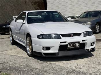 Nissan Skyline GTR R33