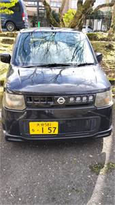 2009 Nissan Otti