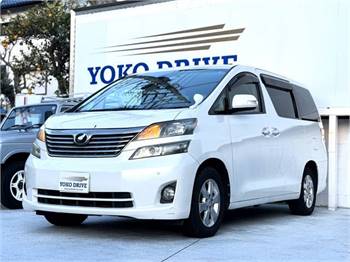 Stunning Pearl White Toyota Vellfire